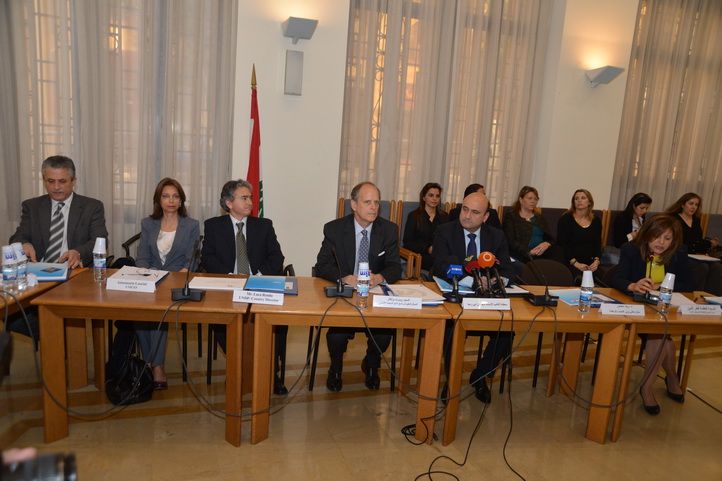 Parliament UNDP Conference